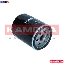 OIL FILTER F124701 FOR LAND ROVER DEFENDER/Cabrio/Pick/Up/Station/Wagon 2.5L