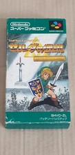 Nintendo Super Famicom NTSC J SNES Japan Zelda A Link To The Past, Boxed, Tested