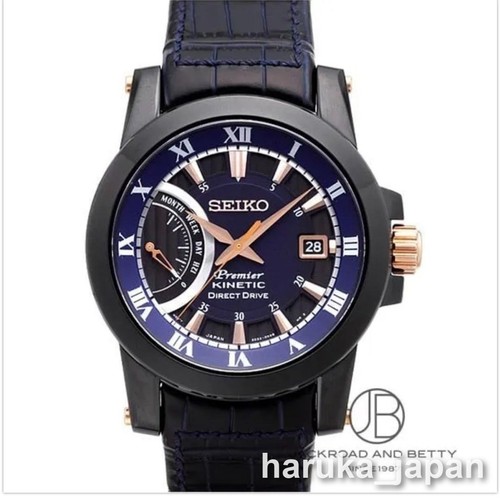 Seiko premier kinetic direct - seiko,