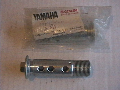 Genuine yamaha oil filter - oil, by