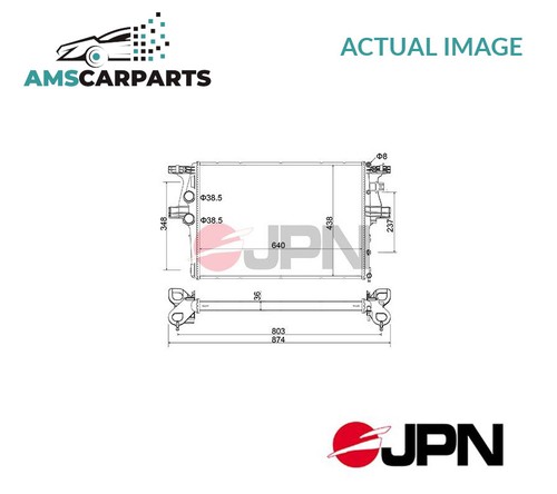 Engine cooling radiator - engine,