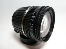 Tamron aspherical ld - af,