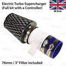 12V BLACK Narrow Filter