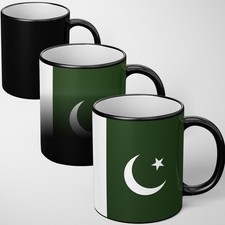 Pakistan Flag Design - Gift
