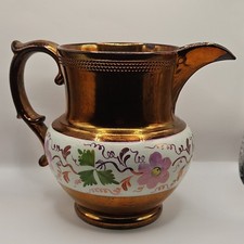 Antique English Copper Lustre
