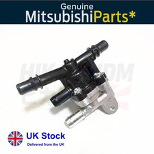 Genuine Mitsubishi Heater