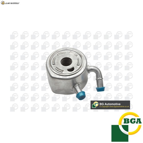 Oil cooler engine - oil,