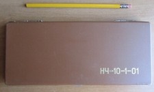 Russia - 1980s Case of