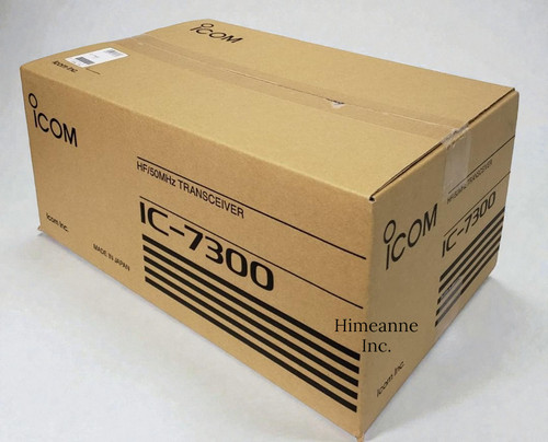 Icom 7300 50mhz amateur - 7300, hf+50mhz