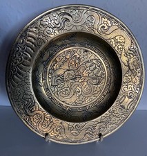 Vintage Chinese Brass Charger