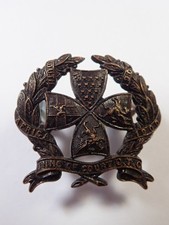Inns of Court OTC, London original Cap Badge.
