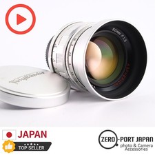 [Optical MINT] Voigtlander