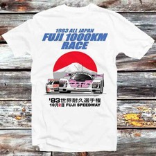 DTM Race 1983 Fuji Speedway