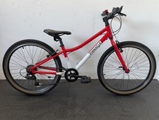 Pinnacle Aspen 24 Inch Kids