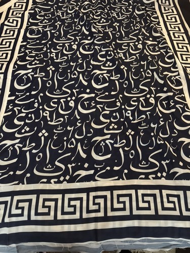 Pakistani dupatta calligraphy - dupatta,