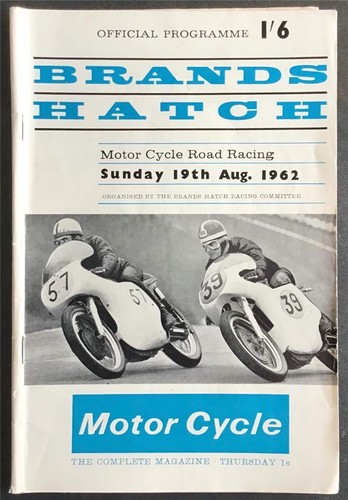 Brands hatch aug - 19,