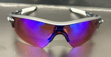 New Oakley Radarlock Path
