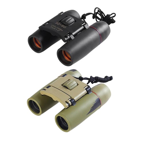 Zoom binoculars wide - 30,