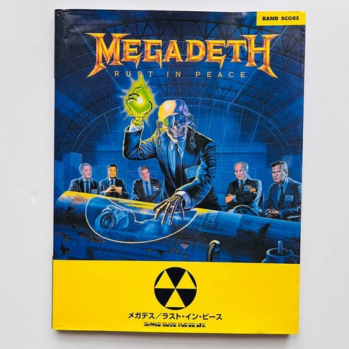 Megadeth rust peace band - megadeth, in