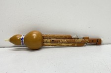 Chinese Musical Instruments