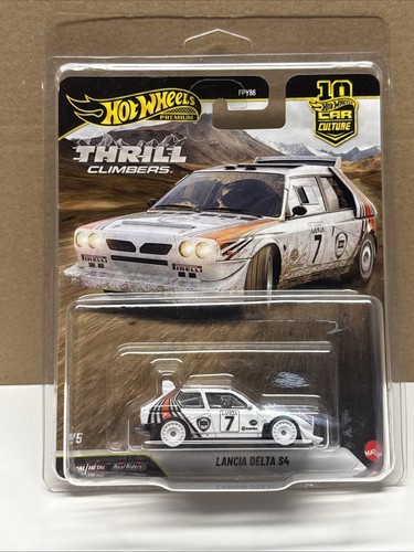 Hot wheels car - car, culture