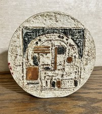 Vintage Troika Pottery Small