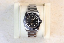 UNWORN, Box & Papers