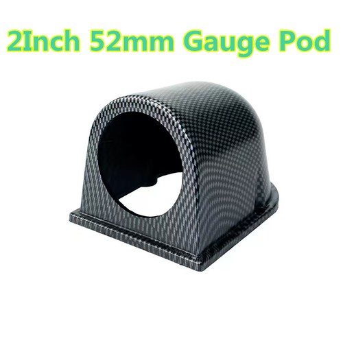 Universal car 52mm single - car, 2"