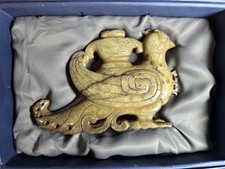 Beautiful rare ancient Chinese