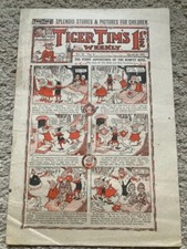 Very Rare Amalgamated Press