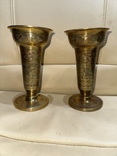 Vintage Pair Indian Etched