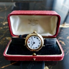 A BEAUTIFUL ANTIQUE 1916-1917