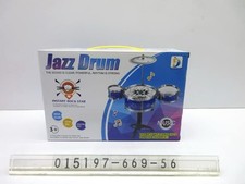 Exquisite Kids Jazz Drum Set -