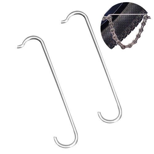 Pcs chain connecting aid - chain,