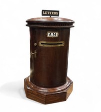 Country House Letter/ Pillar Box, LARGE IN SIZE. Brass Decoration