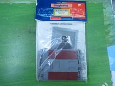 Knightwing PM102 HO/OO Operating Gravel Loader - mint