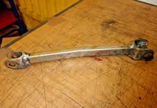 Torque Arm Suzuki GSXR750 SRAD