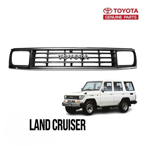 Toyota genuine land cruiser - land,
