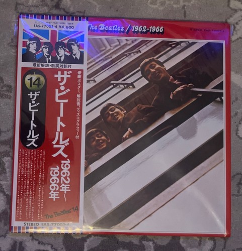 The beatles 1962 1966 - the, "1962-1966