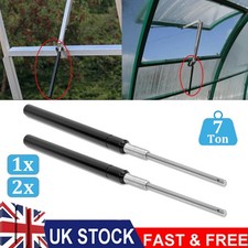 Replacement Cylinder Automatic