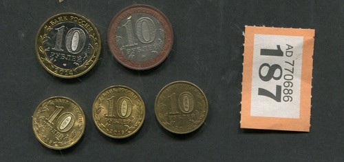 Lot coins of - , 5