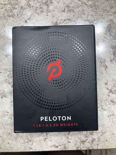 Peloton weights - peloton,
