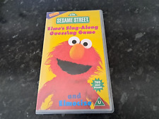 SESAME STREET ELMO'S SING