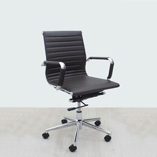 REM D Desk Chair with Armrests