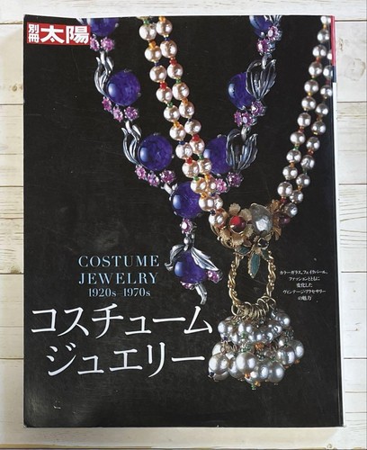 Costume jewelry 1920s - costume, 1920s–1970s