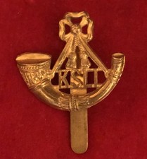 Officers Gold Gilt Cap Badge