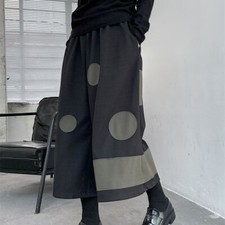 Japanese women's wide leg