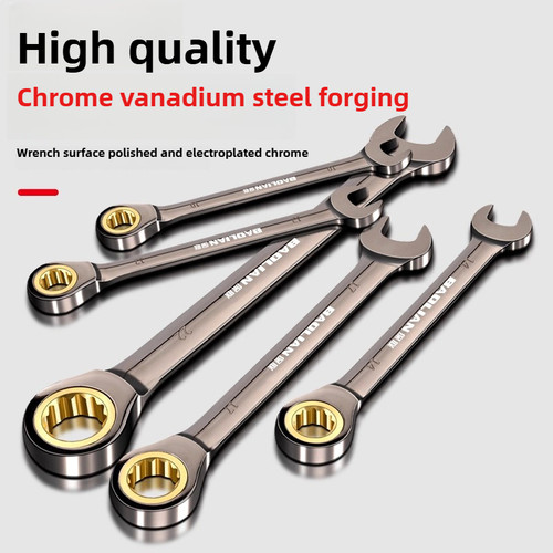 Universal adjustable torx - universal,