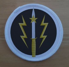 Pakistan SSG Special Elite