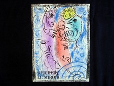 Marc Chagall Derriere le